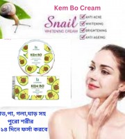 Kembo Body Cream