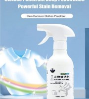 Powerful Stain Removal 250 ml