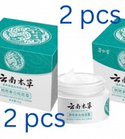 (2 pcs)Japanese Melasma Cream