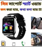 DZ09 Smart Watch (মোবাইল ঘড়ি) Black
