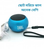 JBL M3 Mini Portable Speaker