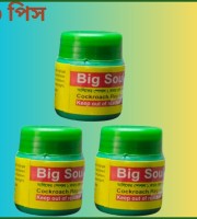 (৩ পিস ) Big Soulgel-তেলাপোকা মারার জেল