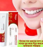 SP-6 Ultra Probiotic Toothpaste